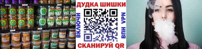 цены   kraken ONION  Печенье с ТГК конопля  Сарапул 