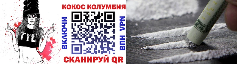 даркнет сайт  блэк спрут как войти  КОКАИН 97%  сайты даркнета как зайти  Сарапул 