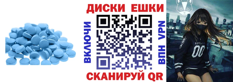 Ecstasy Philipp Plein  купить наркотики цена  кракен как зайти  Сарапул 