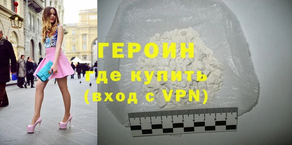 гашишное масло Армянск
