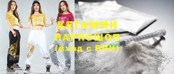 индика Аркадак