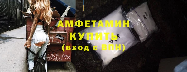 гашишное масло Армянск