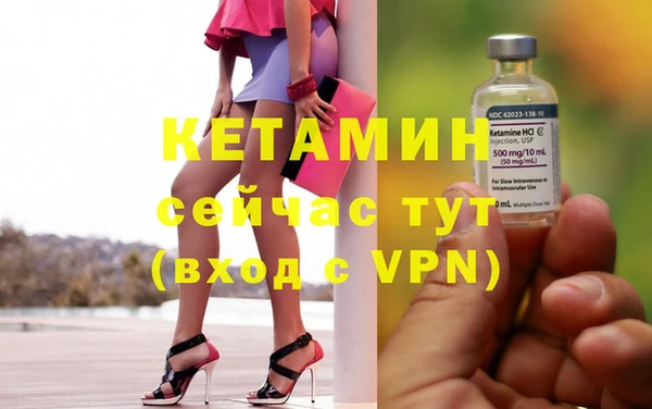 гашишное масло Армянск