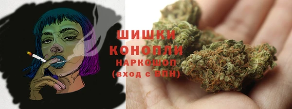 гашишное масло Армянск