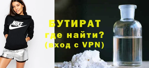 индика Аркадак