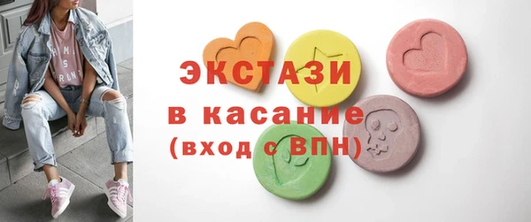 кокаин перу Арсеньев