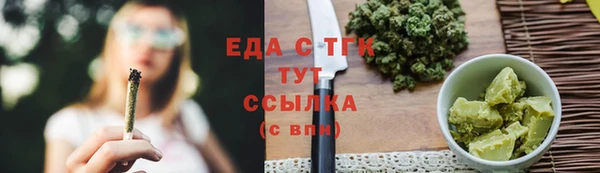 кокаин перу Арсеньев