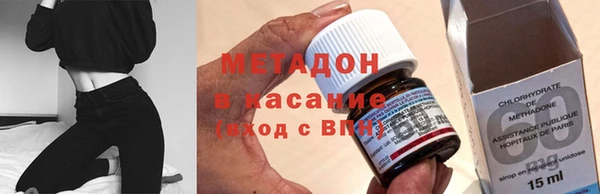 гашишное масло Армянск