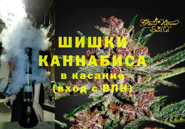 кокаин перу Арсеньев