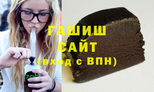 индика Аркадак