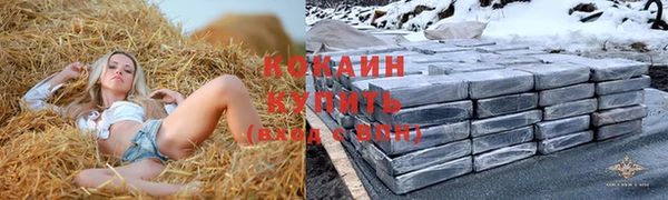 гашишное масло Армянск