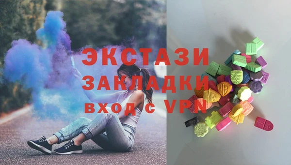кокаин перу Арсеньев