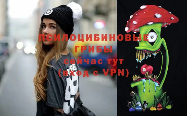 гашишное масло Армянск