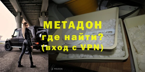 гашишное масло Армянск