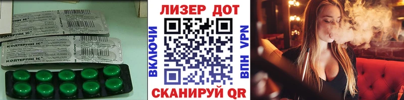 купить   Сарапул  Лсд 25 экстази кислота 