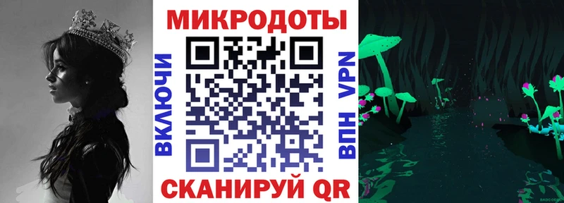 kraken ONION  купить наркотик  Сарапул  Галлюциногенные грибы MAGIC MUSHROOMS 
