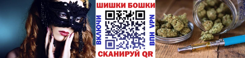 Каннабис Amnesia  blacksprut маркетплейс  shop официальный сайт  Сарапул 